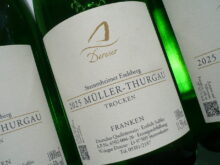 2025er MÜLLER-THURGAU Qba trocken, Hermann Dereser, Franken -Ltr.-